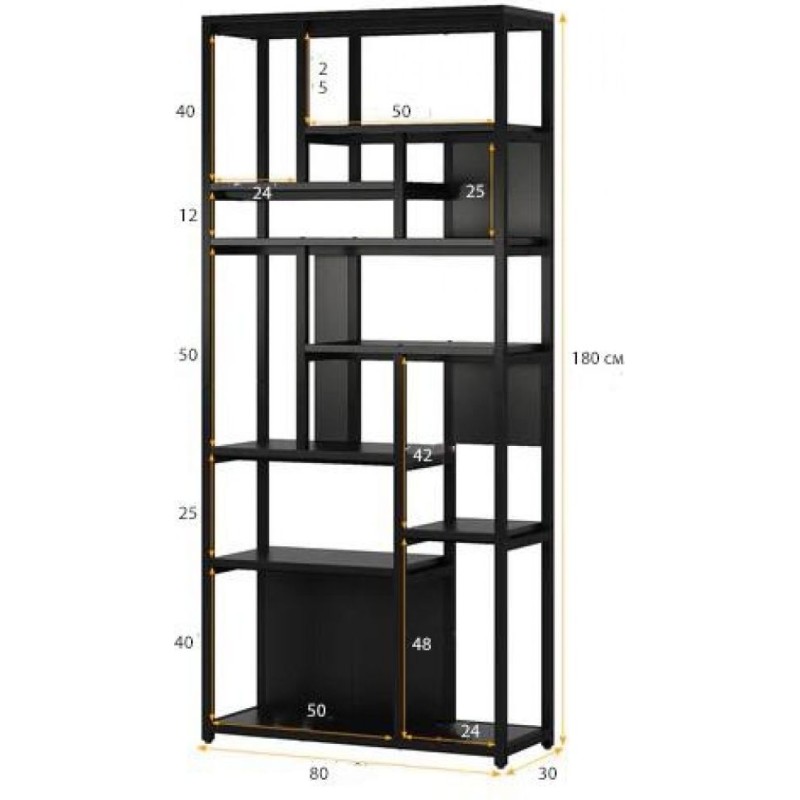 Стелаж 8-ярусний Etagere 8, чорний — висота 180 см, ширина 80 см