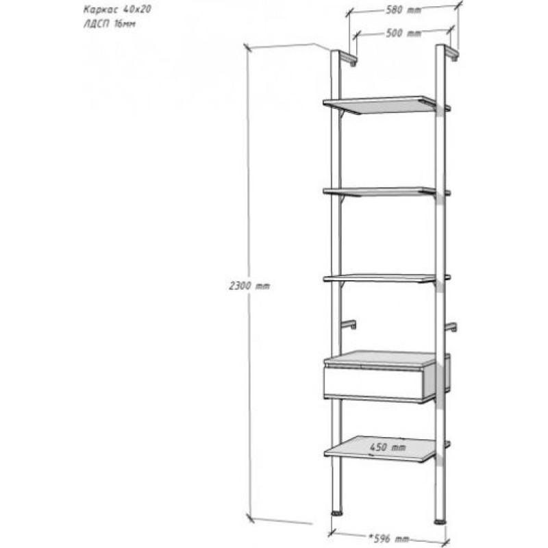 Стелаж Алегра модель 39 — лофт дизайн, кольоровий акцент для вашого інтер’єру