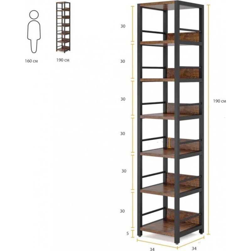 Стелаж Etagere 9 — 6 відкритих полиць, висота 190 см