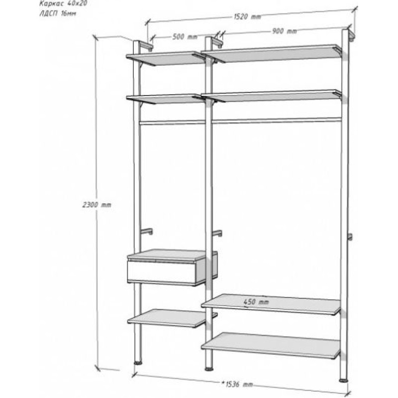Передпокій Алегра модуль 37