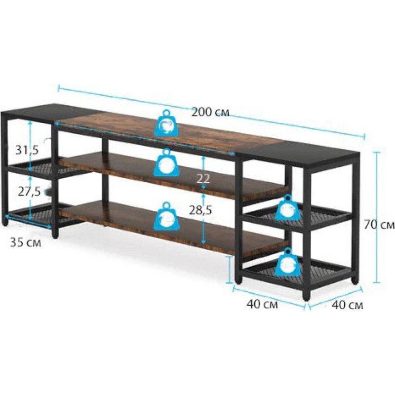 Stand up to 85″ with a three-level shelf - MSMLOFT