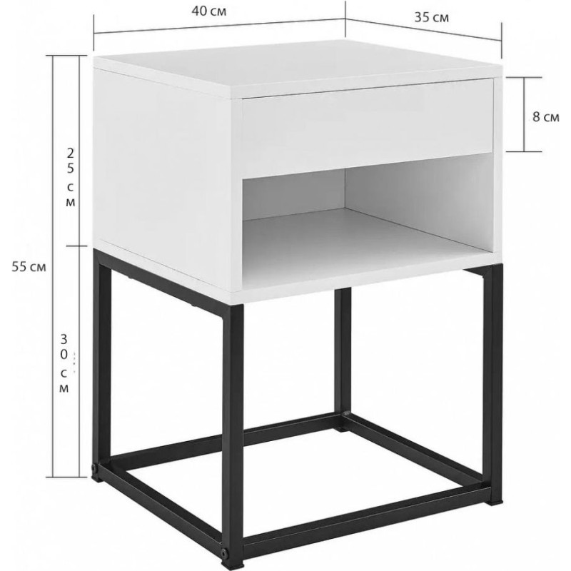 Столик MUSEHOMEINC з висувним ящиком та полицею — 55×40×35 см
