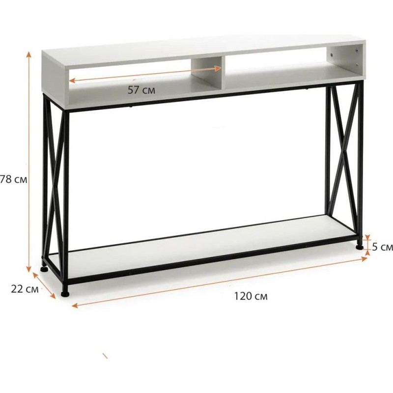 Консольний стіл Gymax
