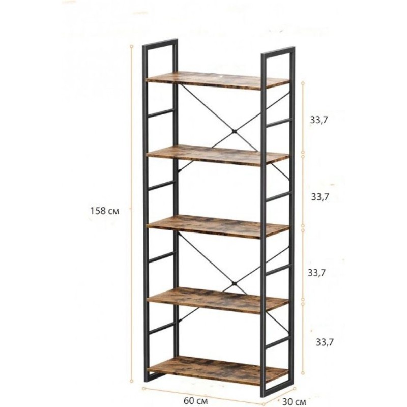 Стелаж 5 полиць Landrienne з металевим каркасом, 158×60×30 см
