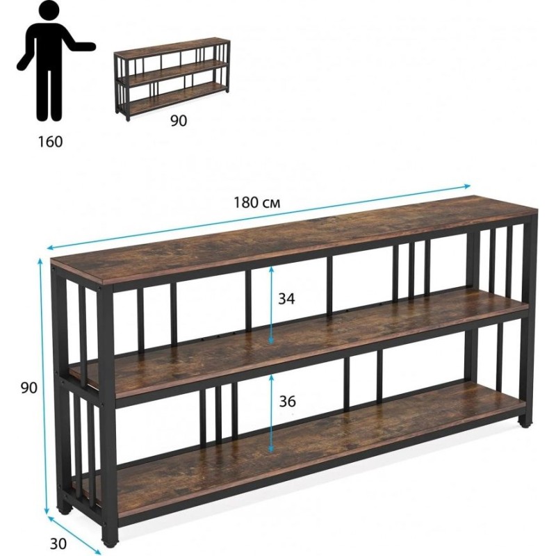 Стіл консольний довгий