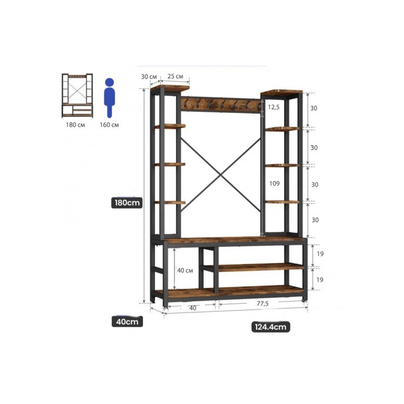 Передпокій Jezlyn
