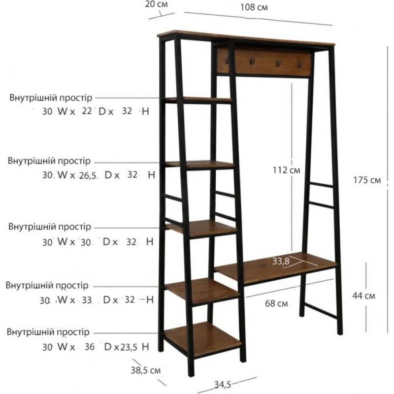 Передпокій Gabby Hall