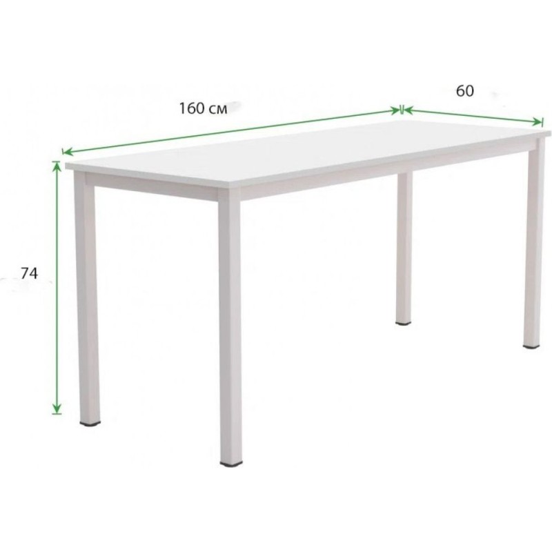 Металевий стіл "Cherol" — 160×60×74 см