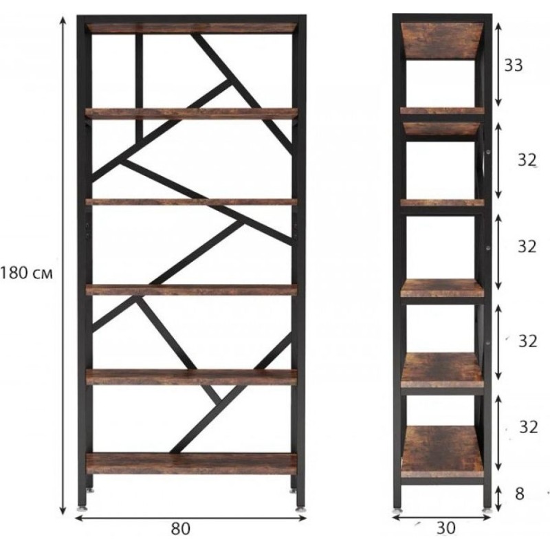 Стелаж Myrikle Etagere — 180×80×30 см