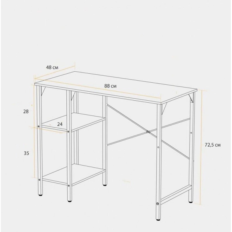Письмовий стіл Wydmire — компактний метал/ДСП, лофт-стиль