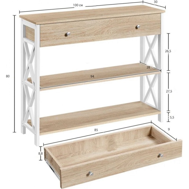 Консольний стіл Keivha
