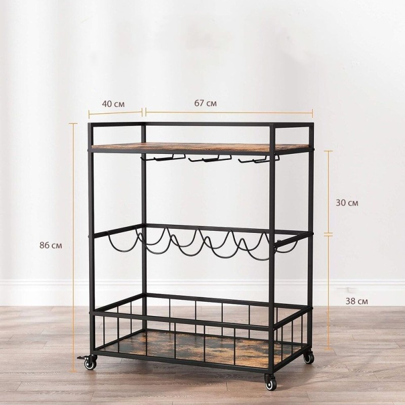 Барний візок з винною стійкою