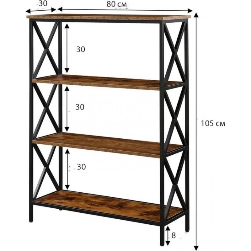 Стелаж Ariyana — відкритий силует 105×80×30 см