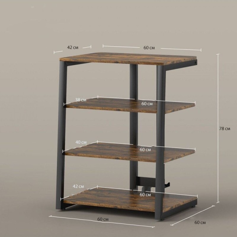 Stand up to 32″ with adjustable shelves - MSMLOFT