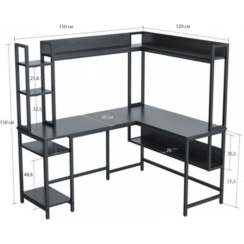 Комп’ютерний кутовий стіл Vouaux L‑подібний