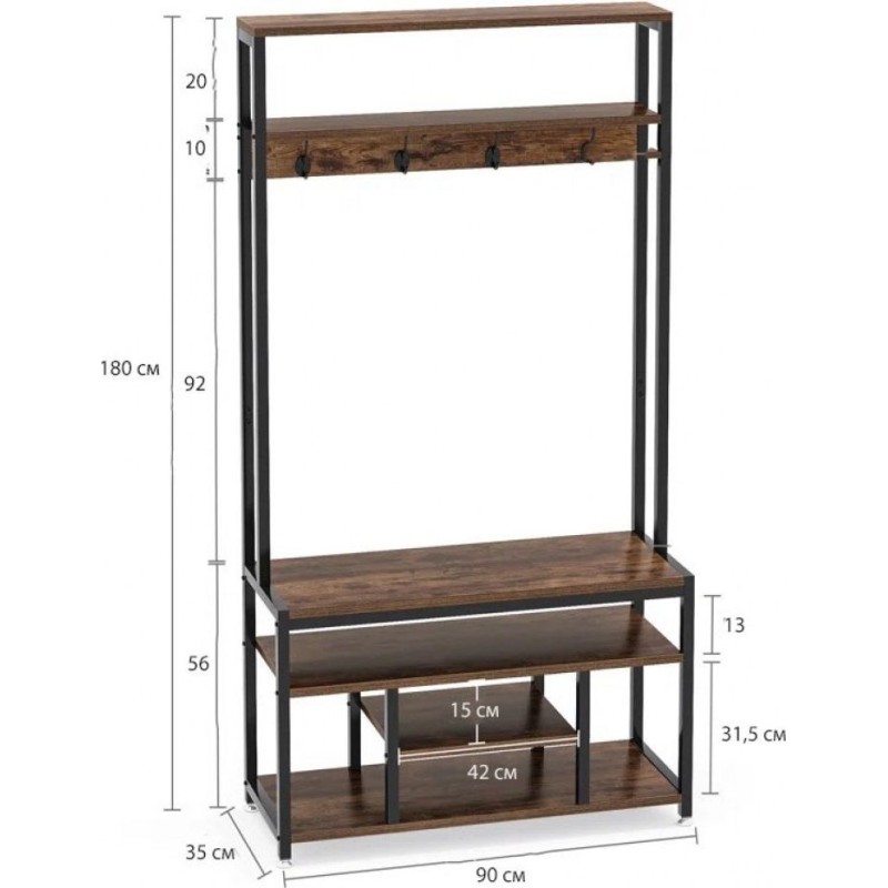 Передпокій Rozema