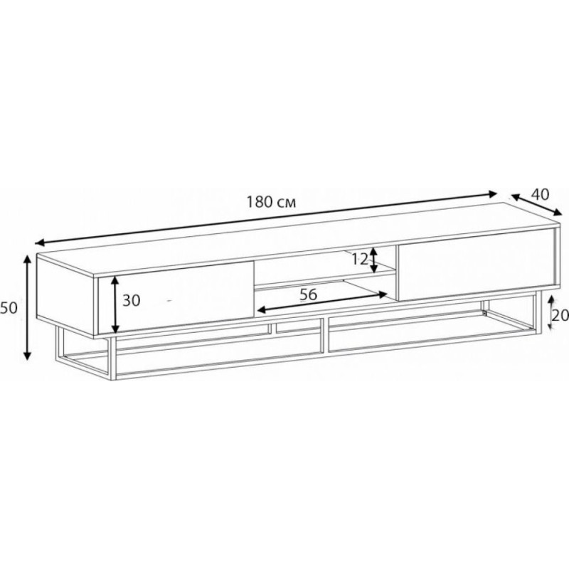 Тумба під ТВ «Chanise» — 180 см — MSMLOFT