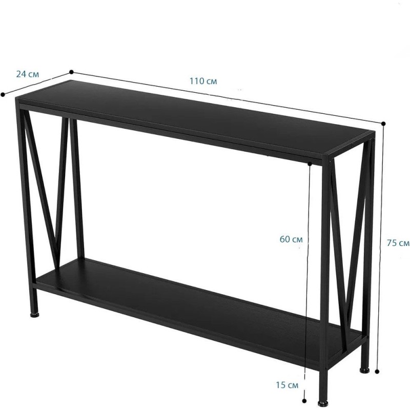 Klarna narrow table