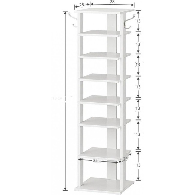 Стійка для взуття на 8 пар