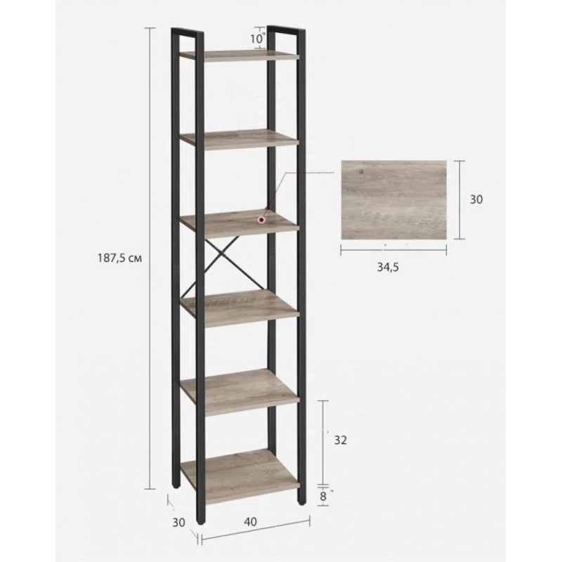 Стелаж Keemon Etagere — висота 187,5 см, ширина 40 см