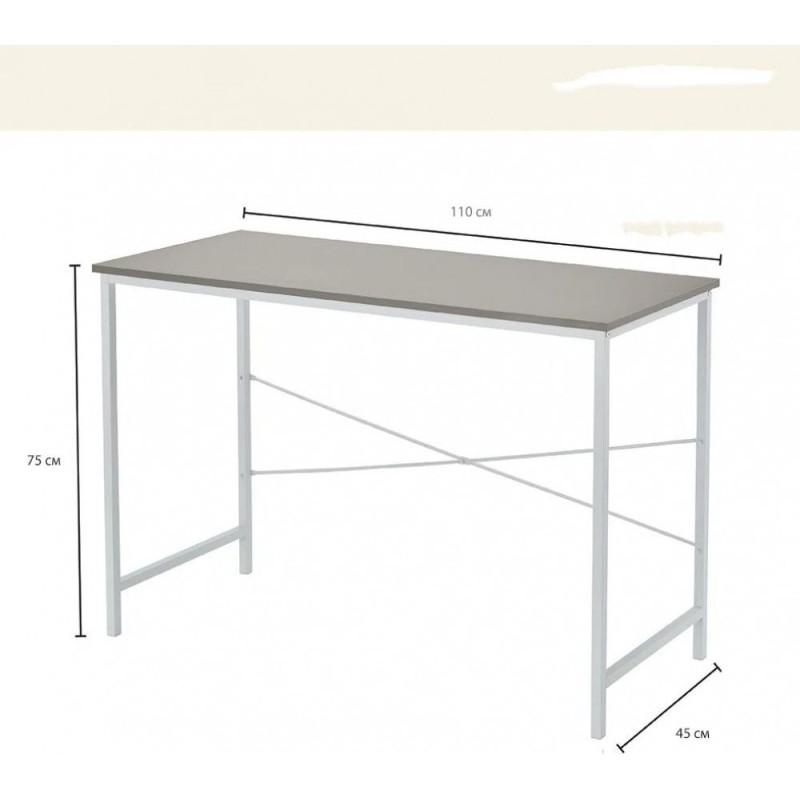 Письмовий стіл ClosetMaid від MSM — 75×110×45 см