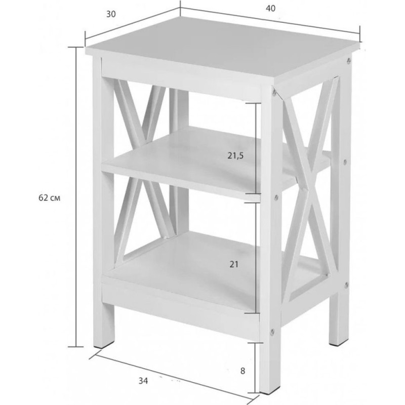 Тумба Kempst – приліжкова тумба 