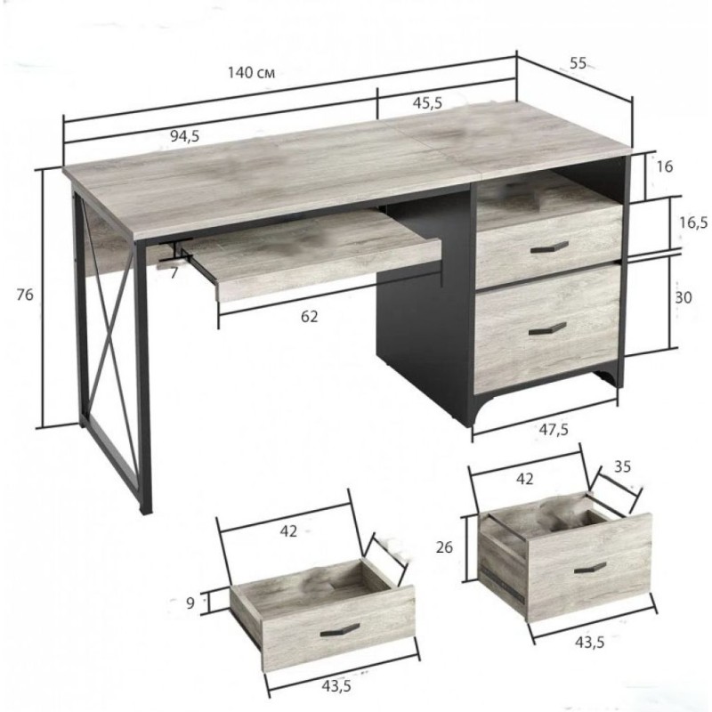 Комп’ютерний стіл "Labelle"