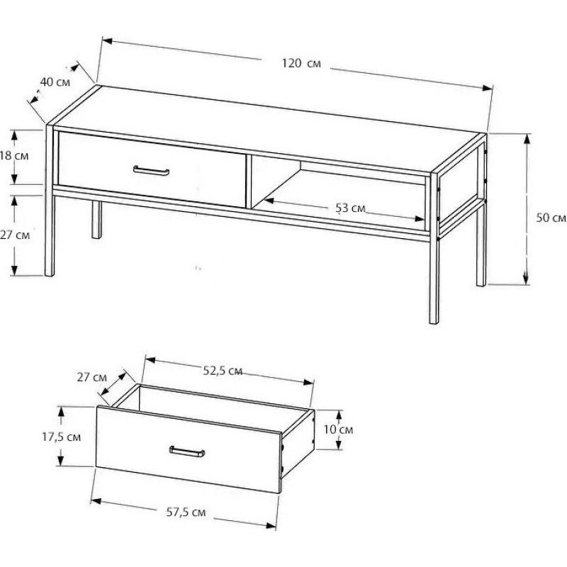 Підставка Monarch Specialties — MSMLOFT