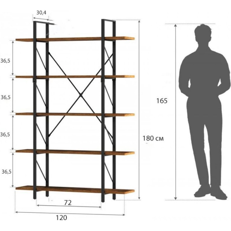 Стелаж Etagere — 5 відкритих ярусів, кольорові варіанти