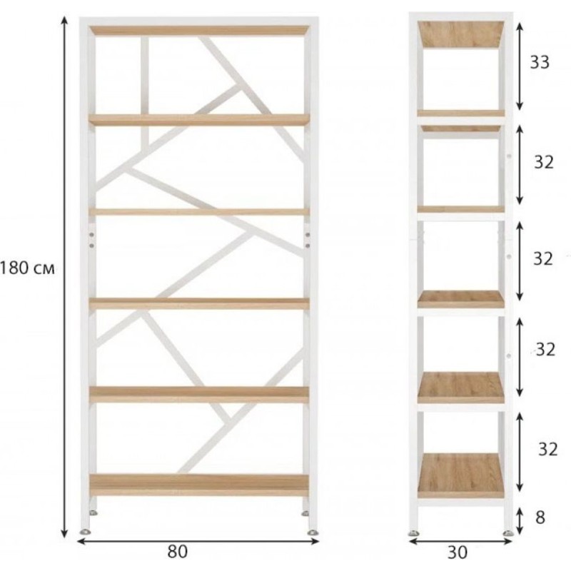 Стелаж Myrikle Etagere — 180×80×30 см