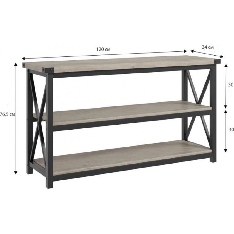 Столик 3-ярусний із місцем для зберігання
