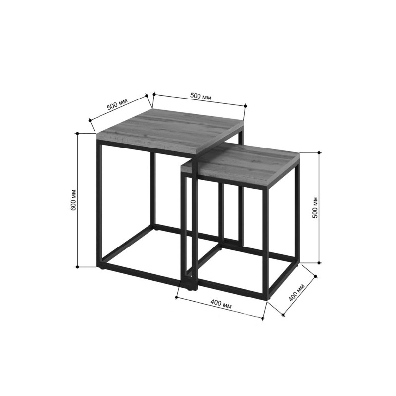 Набір журнальних столиків «Айсберг Лофт»