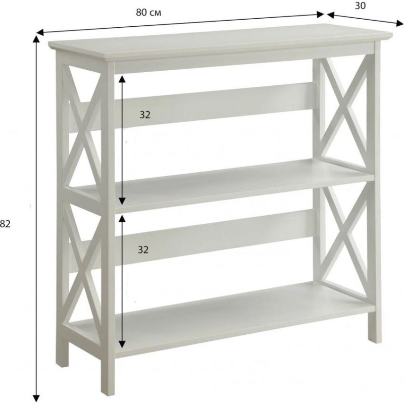 Етажерка Darek MSM — стильна 3-ярусна шафа для книг і декору