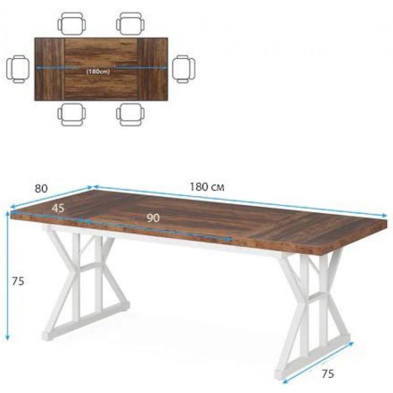 Обідній стіл на 6 осіб