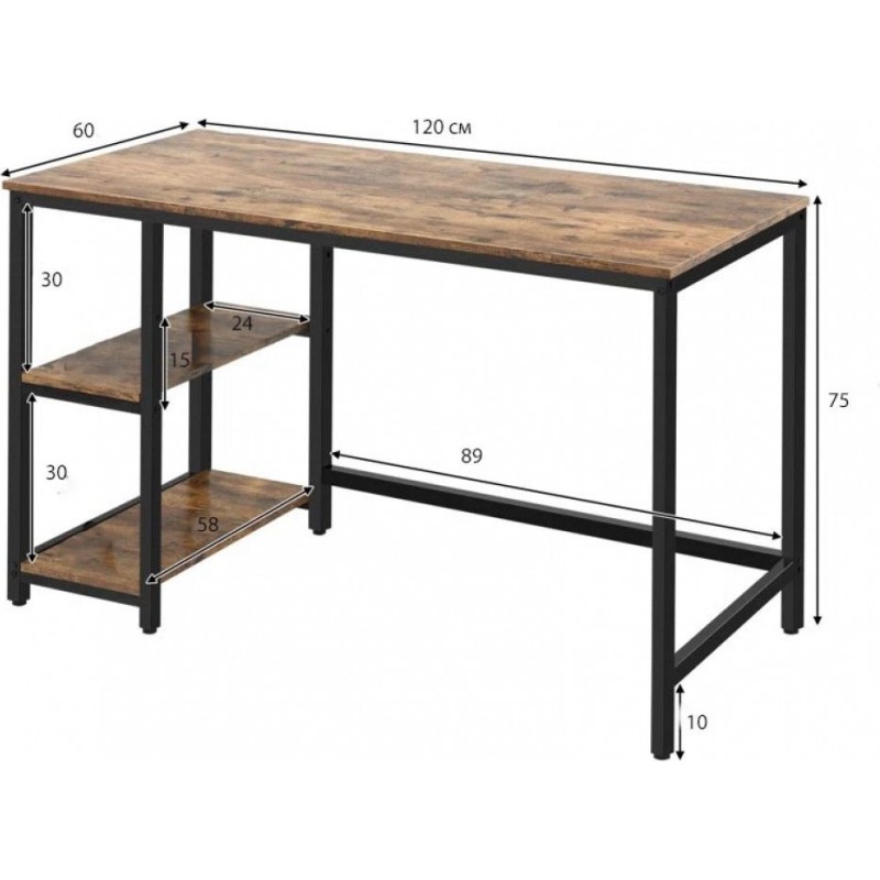 Комп’ютерний стіл “Reyw”