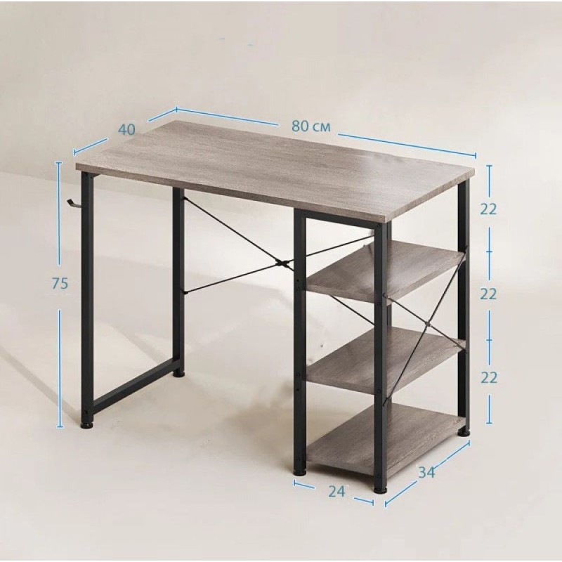 Письмовий стіл "Askar"