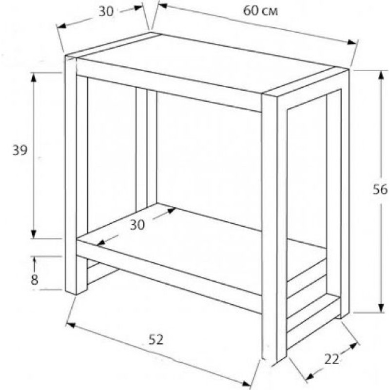Стіл Brulotte Accent — 56×60×30 см, 2-рівні полиці