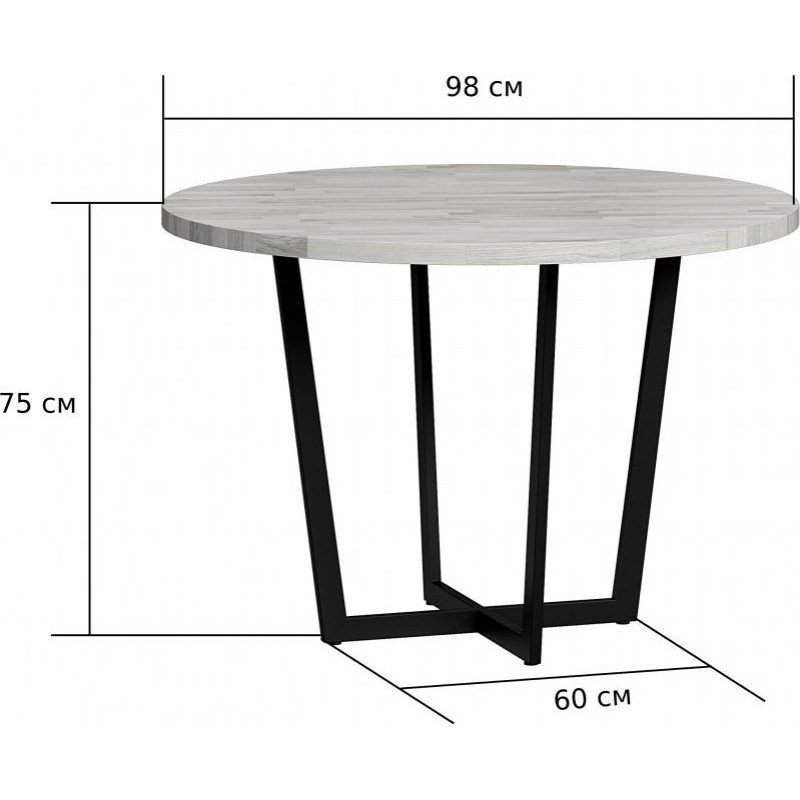 Обідній стіл Мальборк Раунд