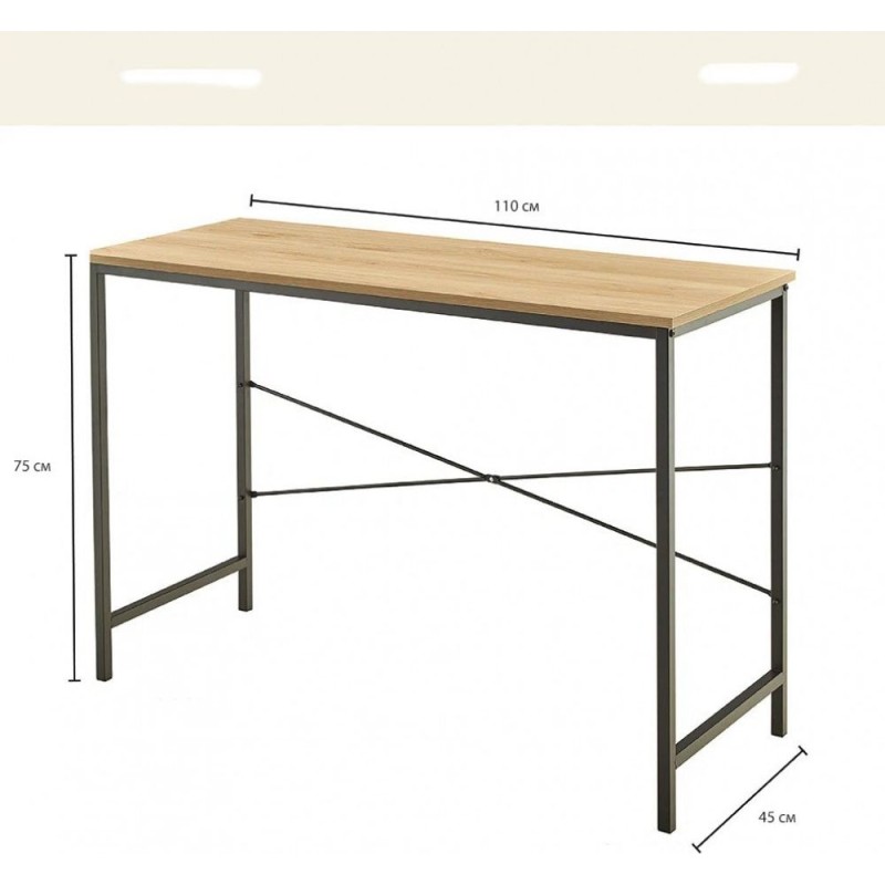 Письмовий стіл ClosetMaid від MSM — 75×110×45 см