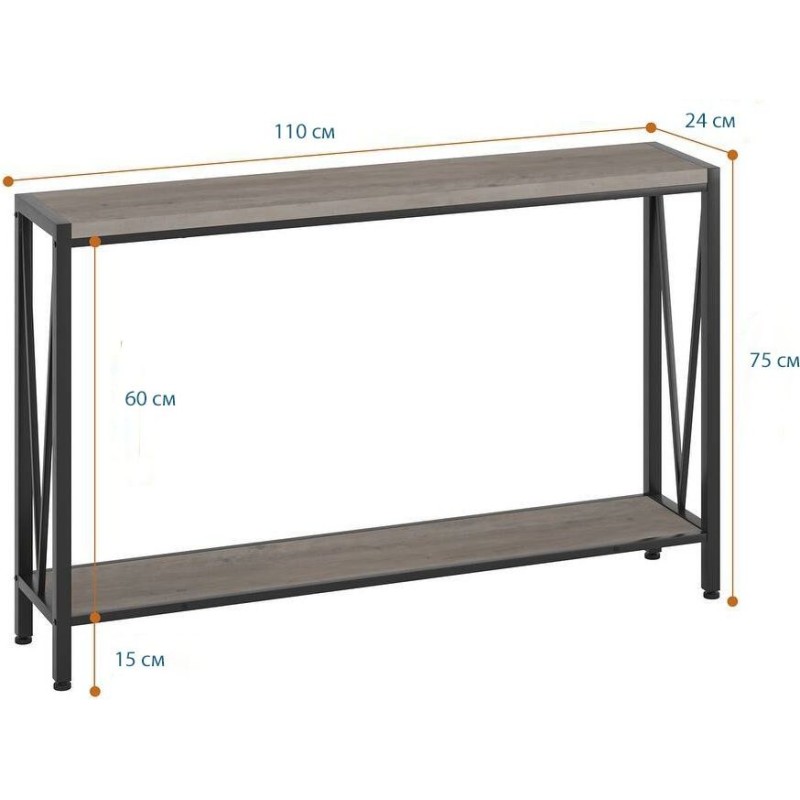 Вузький столик Кларна