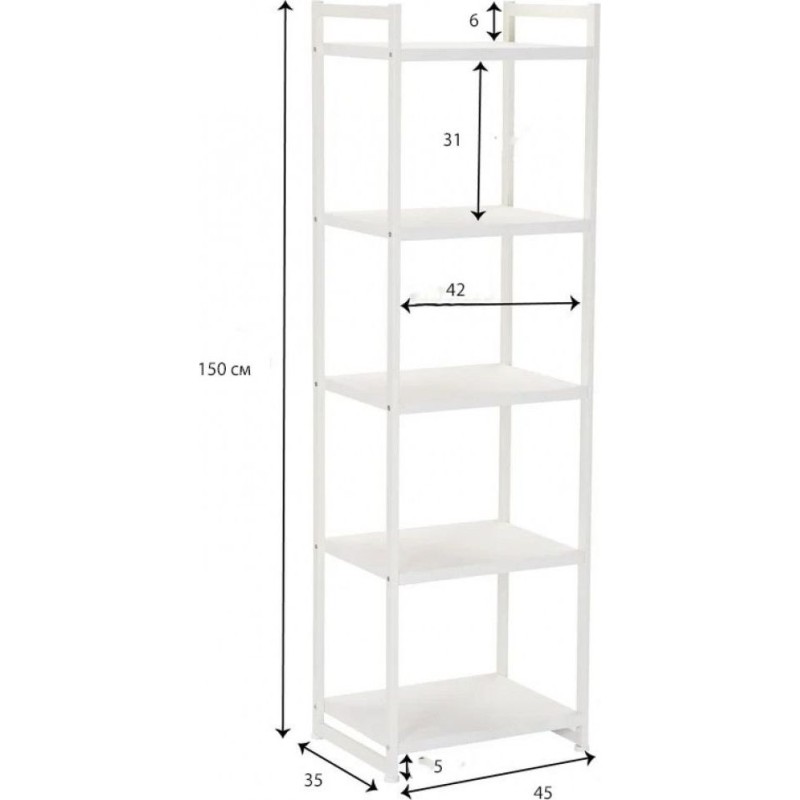 Стелаж «Гейтсхед» MSM — місткий 5-рівневий відкритий стелаж