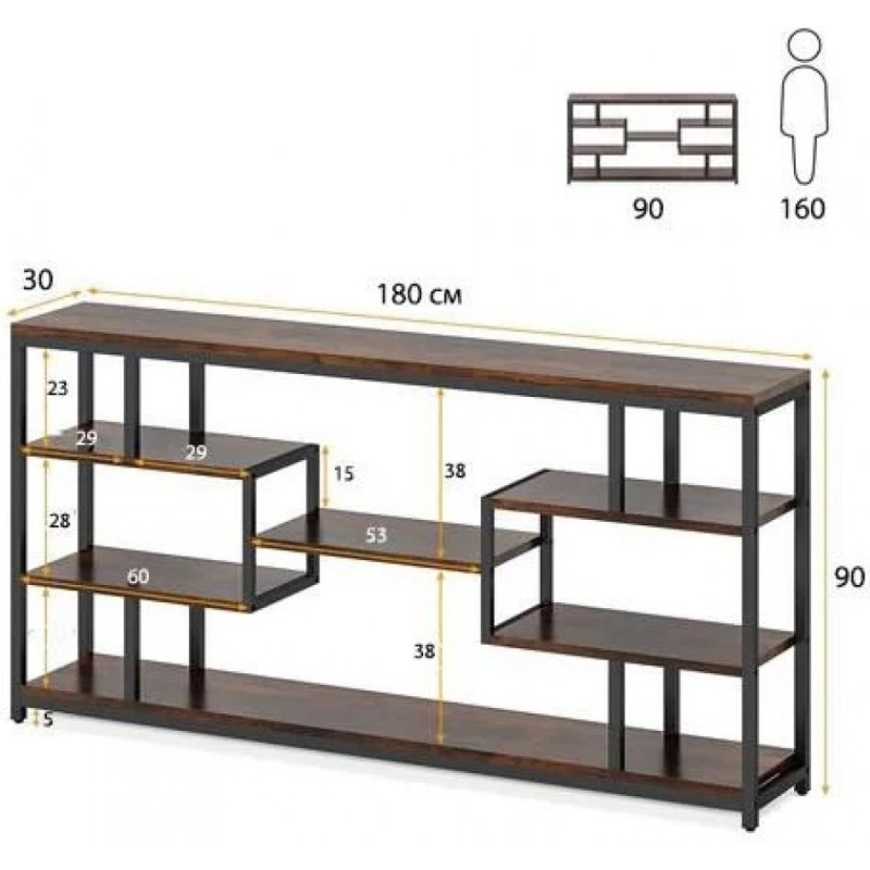 Стіл консольний вузький з відкритими полицями