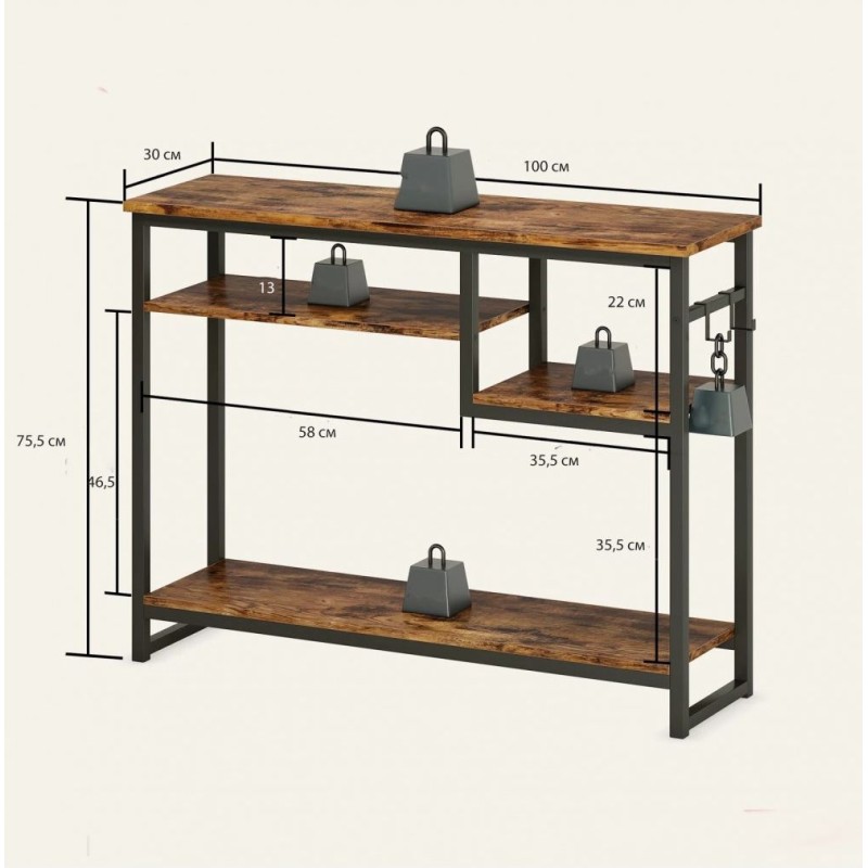Консольний стіл Rosevell