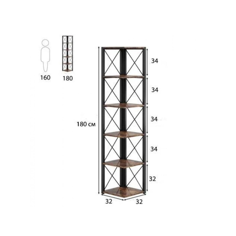 Стелаж Etagere 6-ярусний — 6 відкритих полиць, висота 180 см