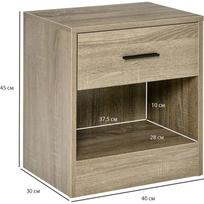 Маленька тумбочка з відкритою полицею