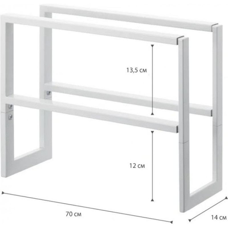 Полиця для взуття Yamazaki Home