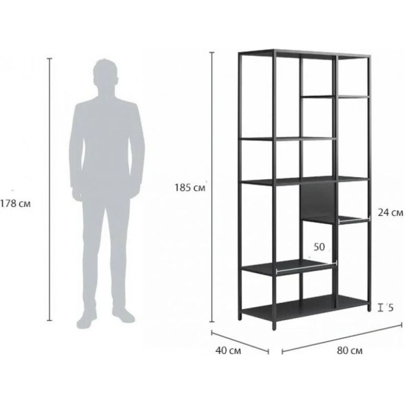 Стелаж Gioia — 185×80×40 см, світлий / темний
