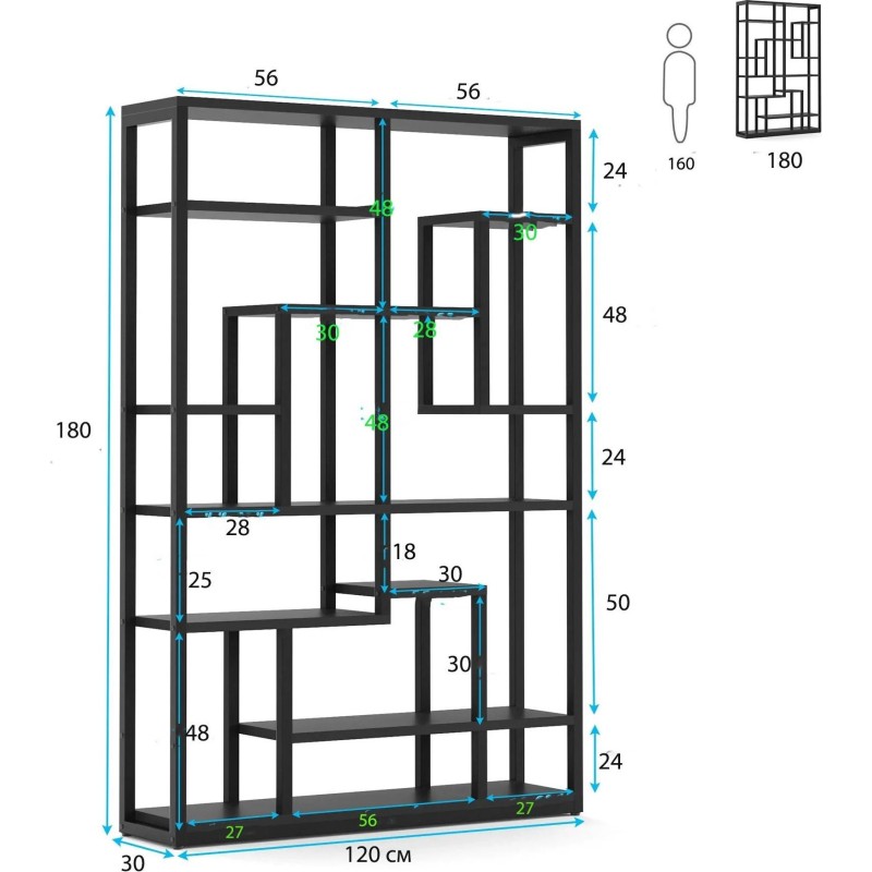 Tribesigns shelving unit with shelves
