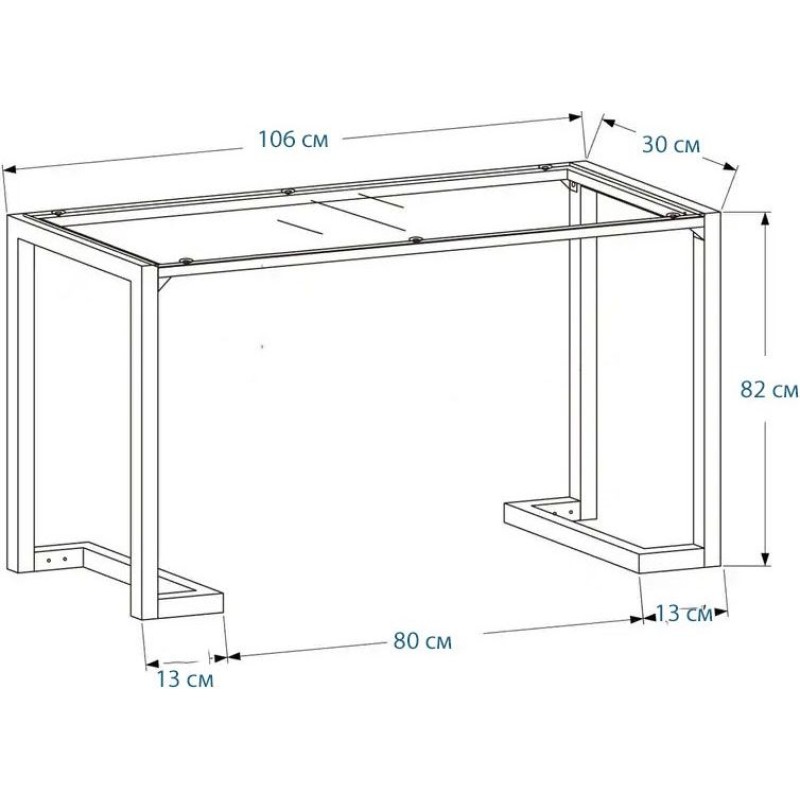 Консоль сучасна з склом
