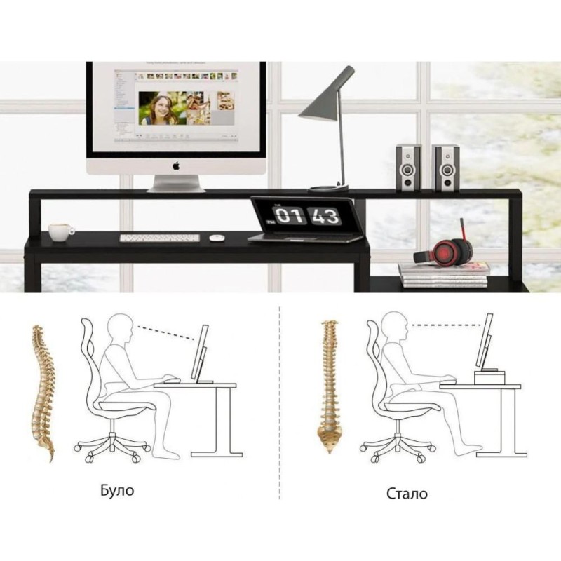 Письмовий стіл із полицями та ящиком для файлів (154 × 60 × 90 см)